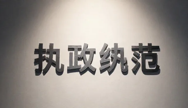 健康咨询业务发展趋势:性能优化与使用建议